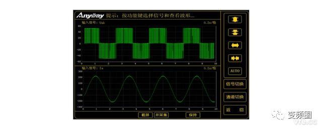 鄂电专家浅谈变频器谐波的产生(图2)
