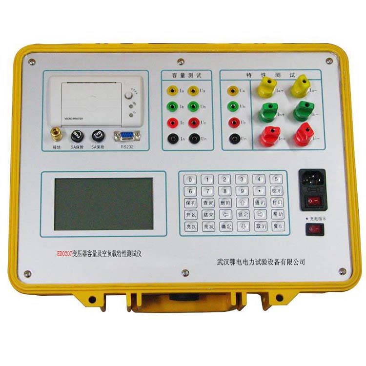 变压器容量空负载特性测试仪(图1) 变压器容量空负载特性测试仪(图1)