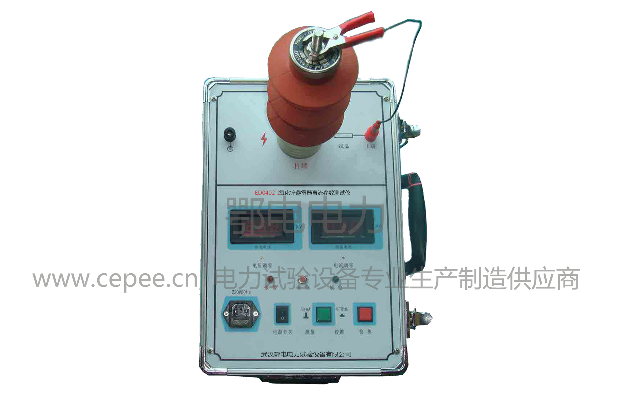 氧化锌避雷器直流参数测试仪(图1) 氧化锌避雷器直流参数测试仪(图1)