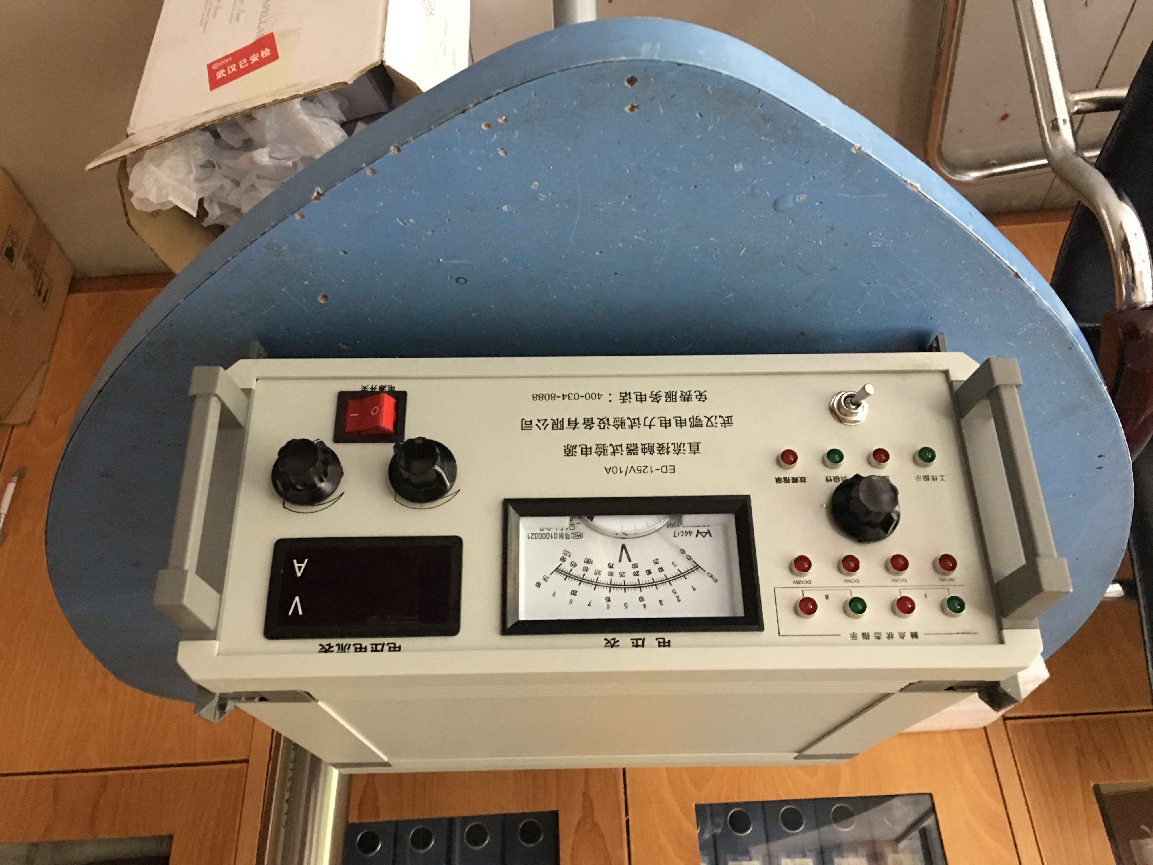 ED - 150V/1A型便携式直流接触器测试仪概述(图1)