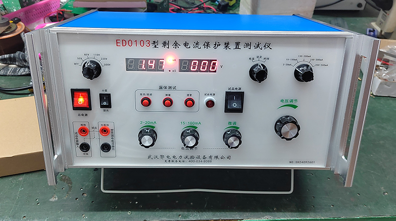 剩余电流保护器测试仪产品说明(图1)