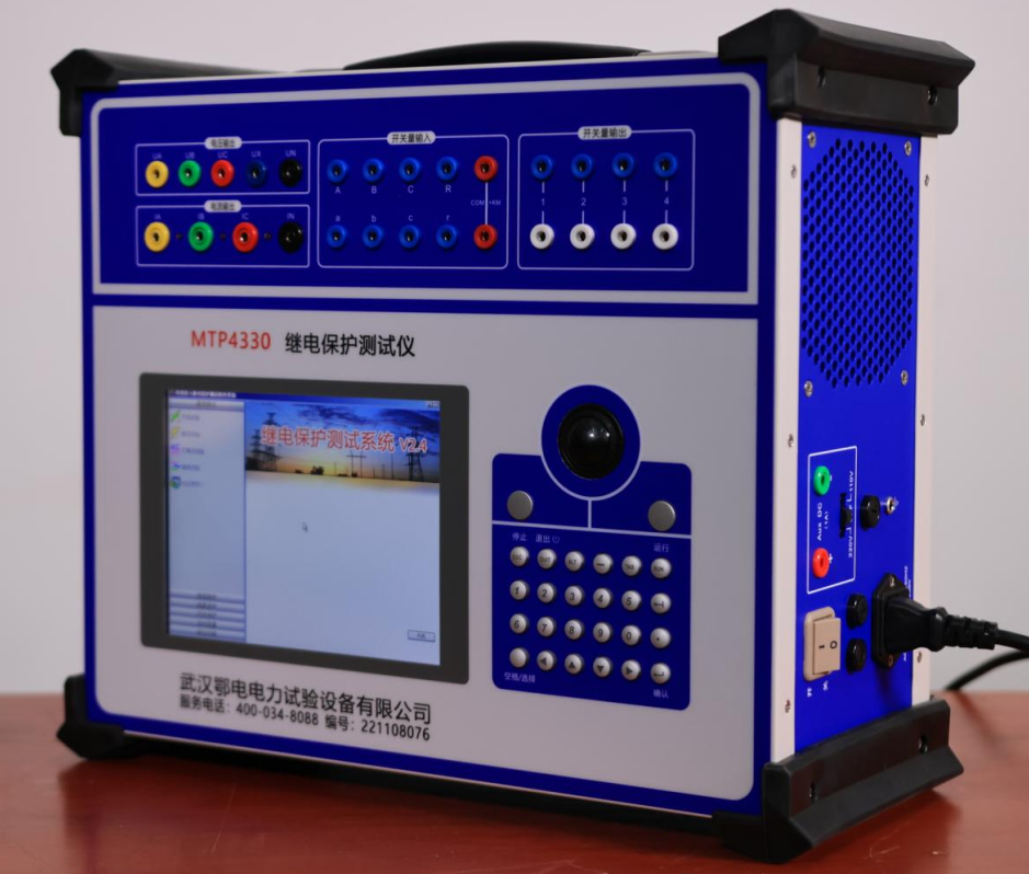 继电保护校验仪产品资料(图1) 继电保护校验仪产品资料(图1)