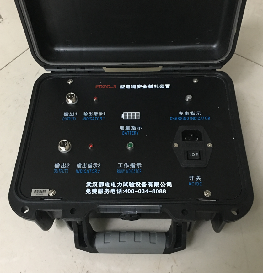 高压电缆刺扎器产品介绍(图1)