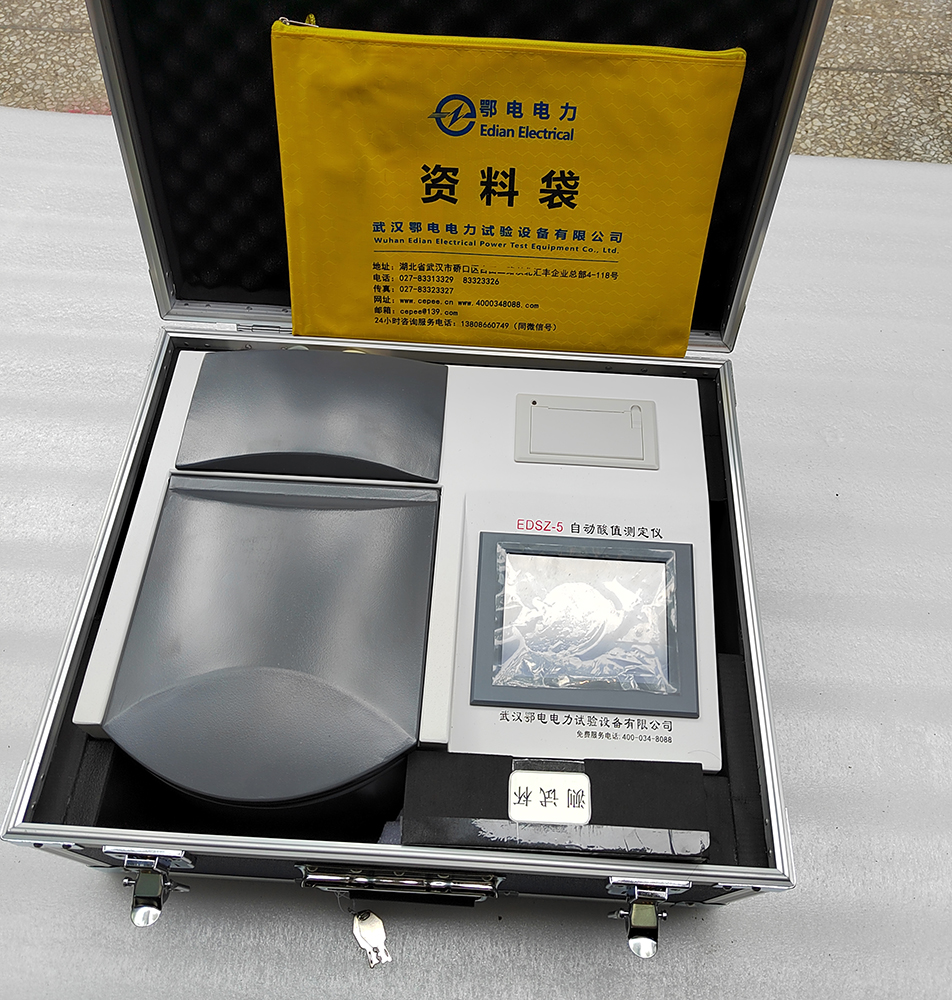 全自动油酸值测定仪产品解析(图1)