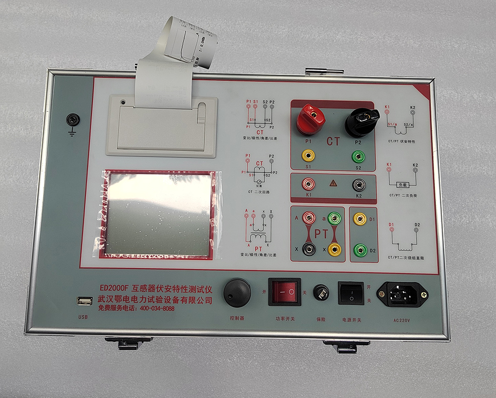 互感器综合特性测试仪概述(图1)