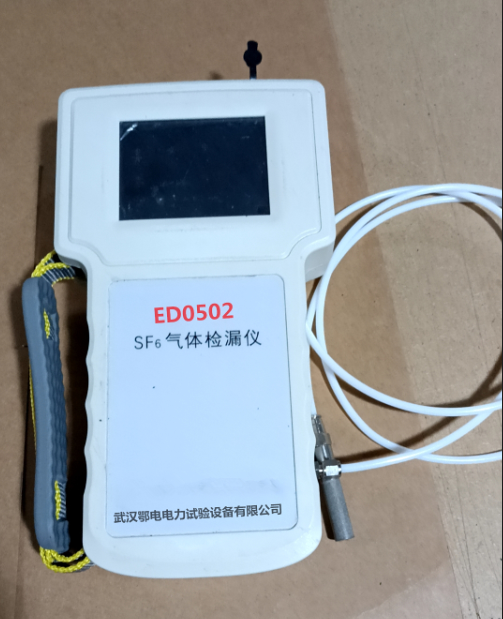 SF6气体检漏仪介绍(图1)
