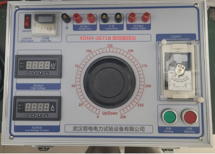 耐压试验仪产品介绍(图1)
