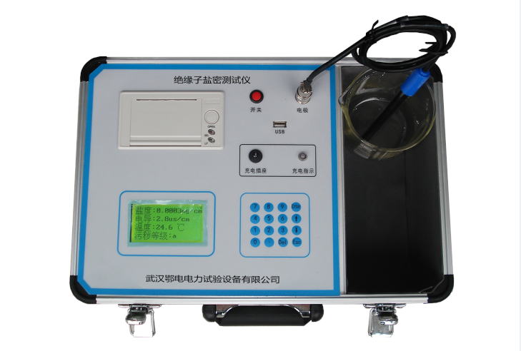 末端试水装置的耐盐雾腐蚀试验标准GB 5135.21—2025(图1) 末端试水装置的耐盐雾腐蚀试验标准GB 5135.21—2025(图1)