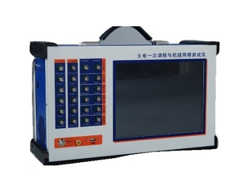 耐环境条件试验和电磁兼容试验标准总体概述GB+5135.21-2025(图2)