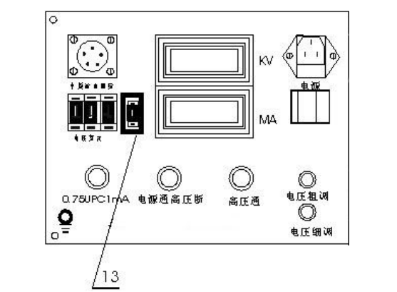 直流高压发生器介绍(图3) 直流高压发生器介绍(图3)