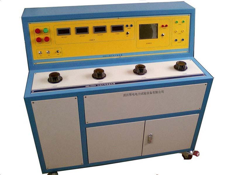 三相大电流发生器产品手册(图1)