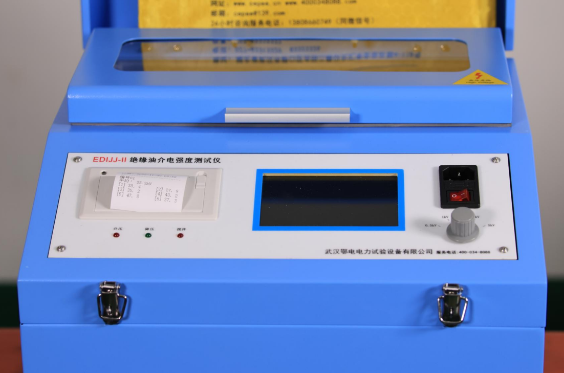 绝缘油介电强度测试仪综合指南(图1)