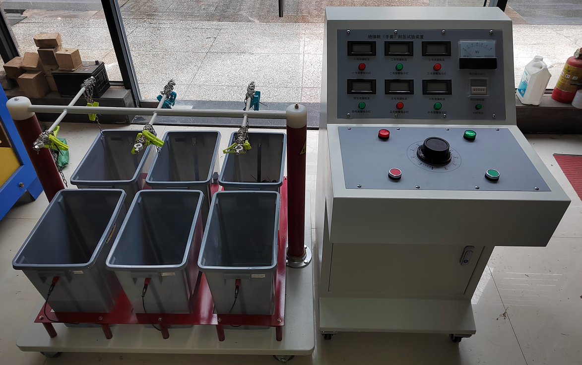 全自动绝缘靴(手套)耐压试验装置说明书(图2) 全自动绝缘靴(手套)耐压试验装置说明书(图2)