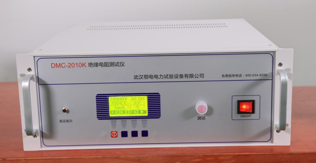 绝缘电阻测试仪使用指南(图1)