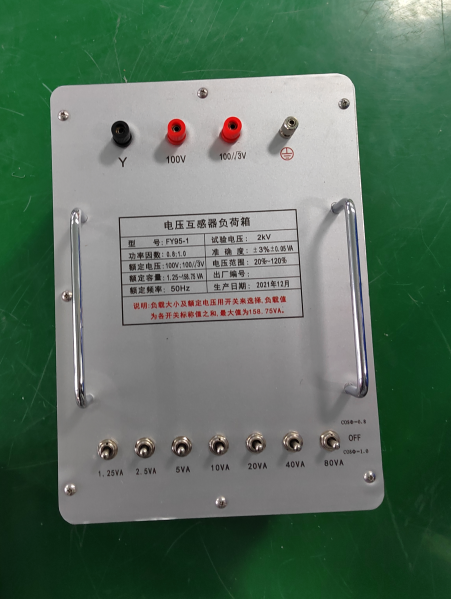 互感器负荷箱介绍(图1)