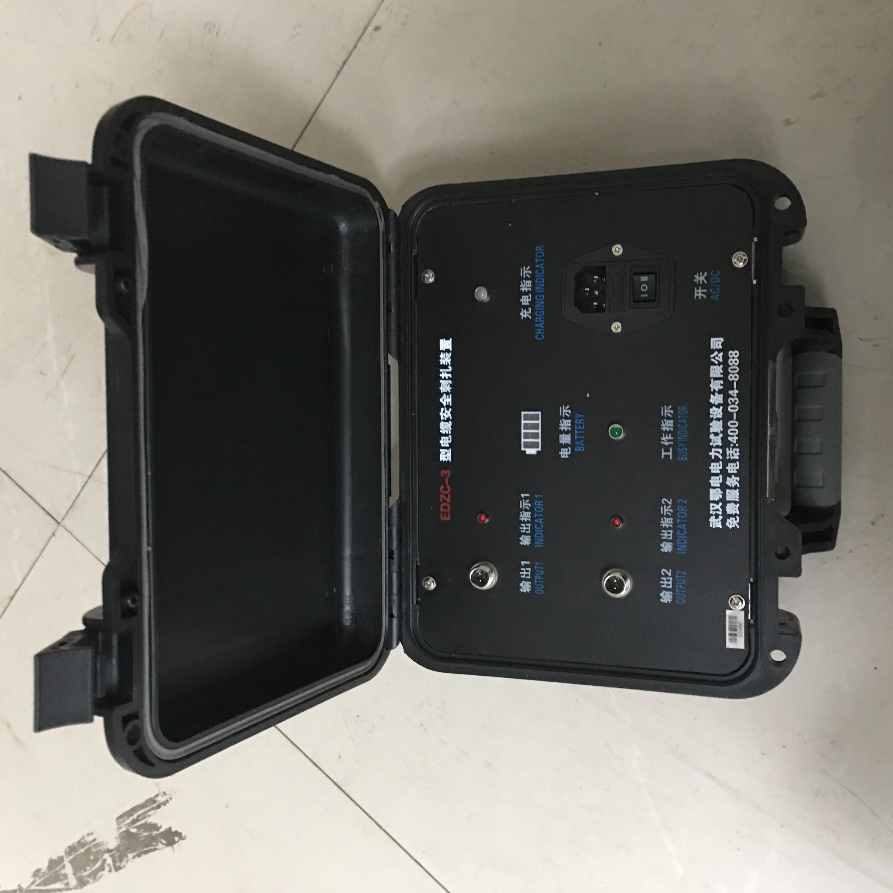 电缆安全刺扎器使用方法及操作注意事项(图1)