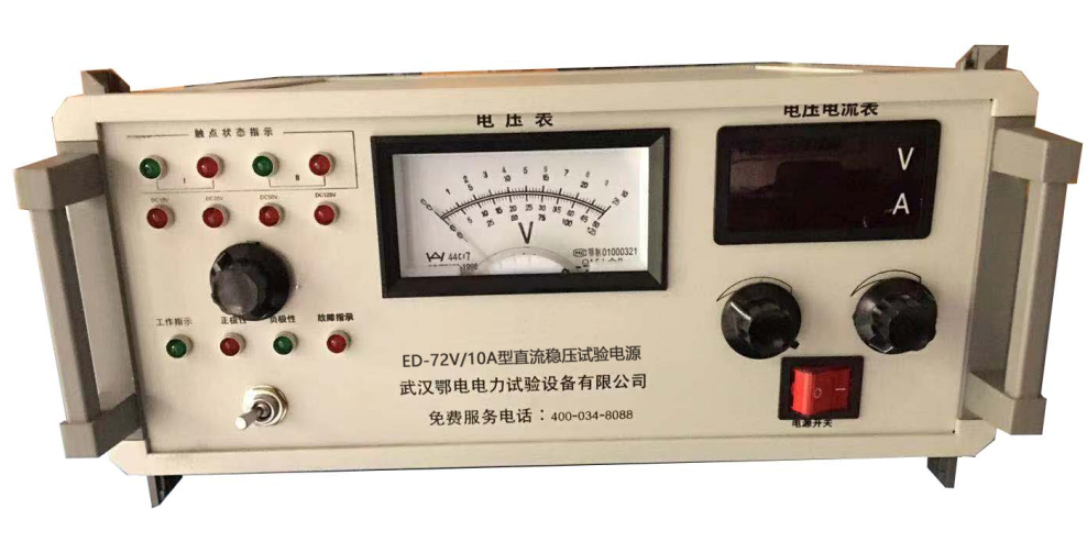 什么是直流接触器(图1) 什么是直流接触器(图1)