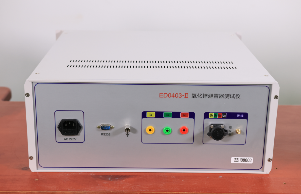 10kV氧化锌避雷器测试仪的具体应用场景(图2)