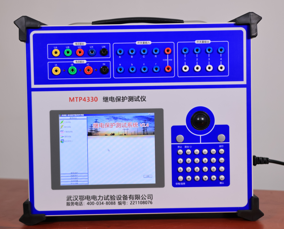 微电脑继电保护校验仪详细介绍(图1)
