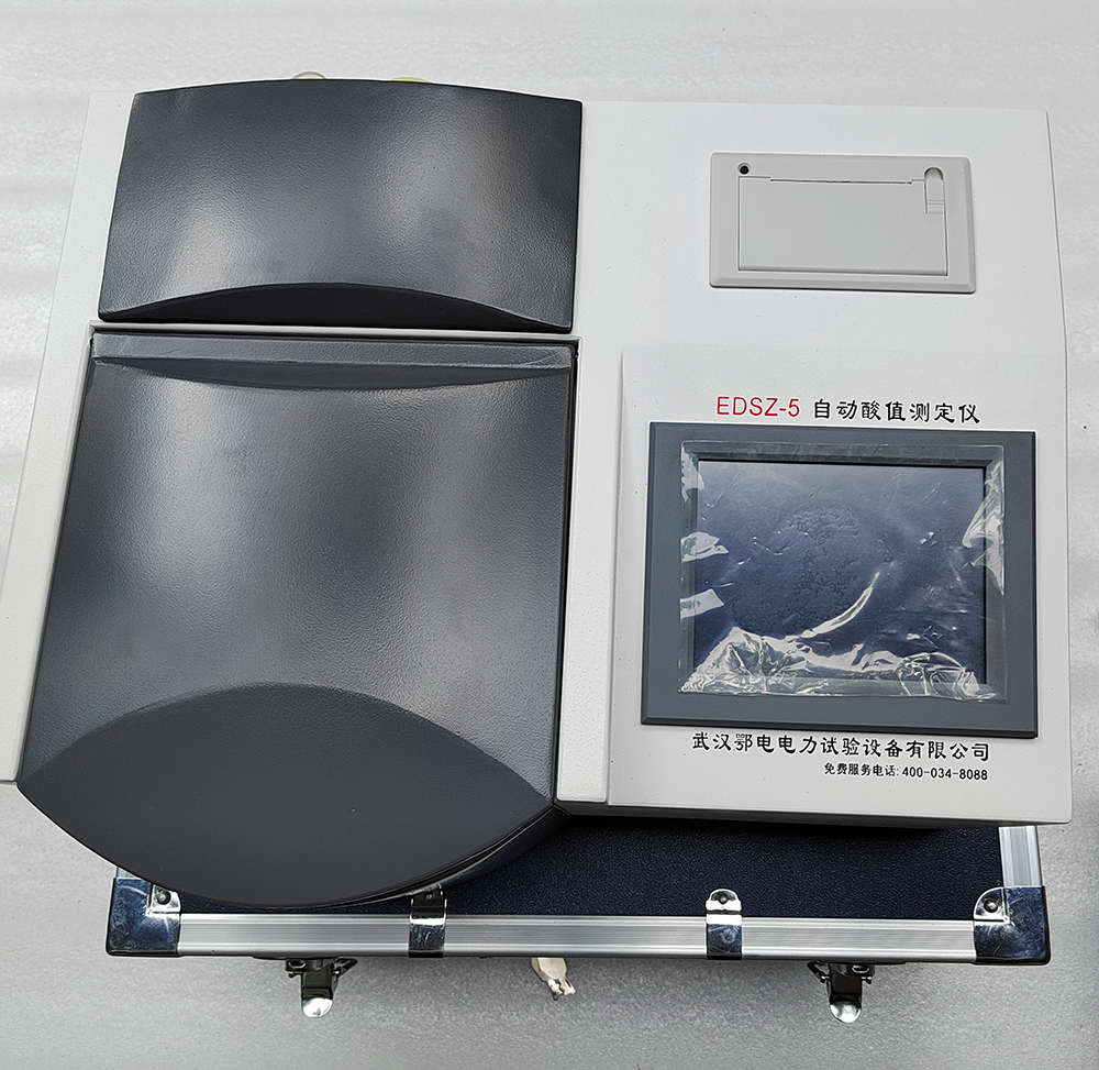 酸值自动测试仪完整使用指南(图1) 酸值自动测试仪完整使用指南(图1)