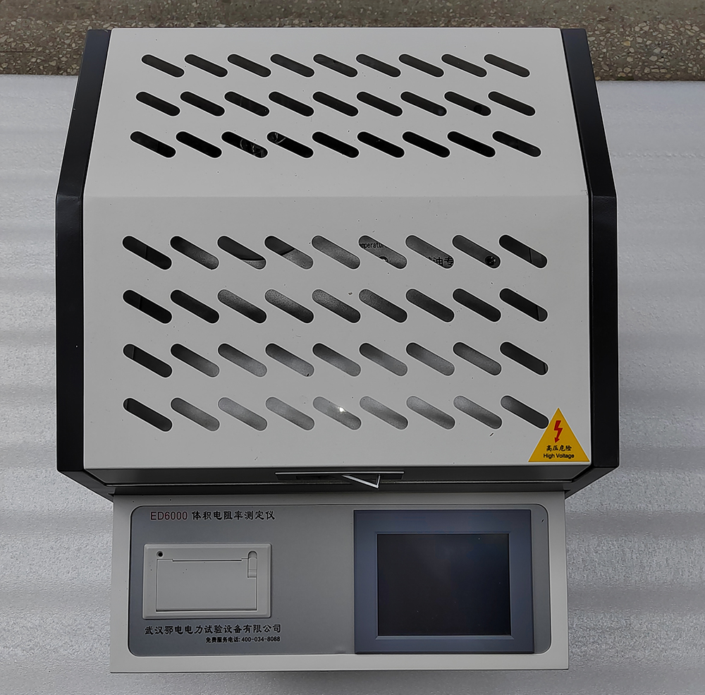 油体积电阻率测试仪核心解析(图1)