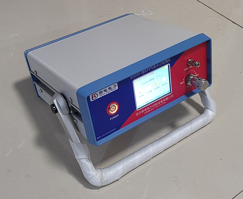 SF6气体微水测量仪的详细解析(图1)