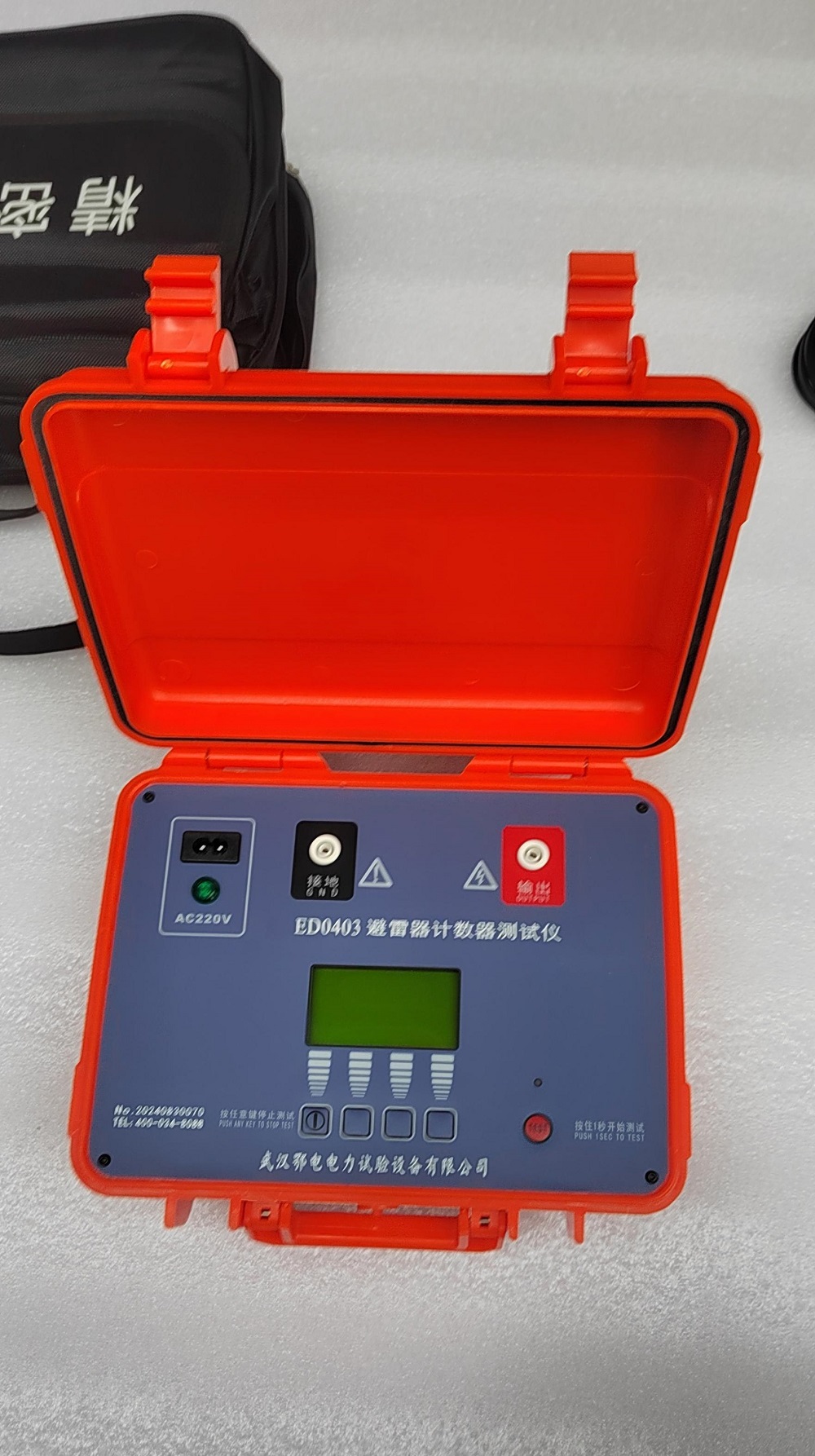 避雷器放电计数器测试仪(交直流)综合解析(图1) 避雷器放电计数器测试仪(交直流)综合解析(图1)