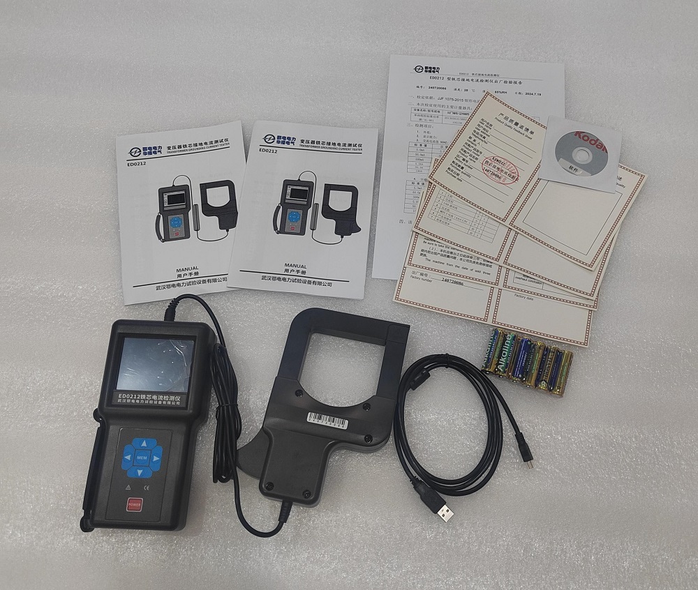 铁芯电流检测仪监控软件具体功能(图1) 铁芯电流检测仪监控软件具体功能(图1)