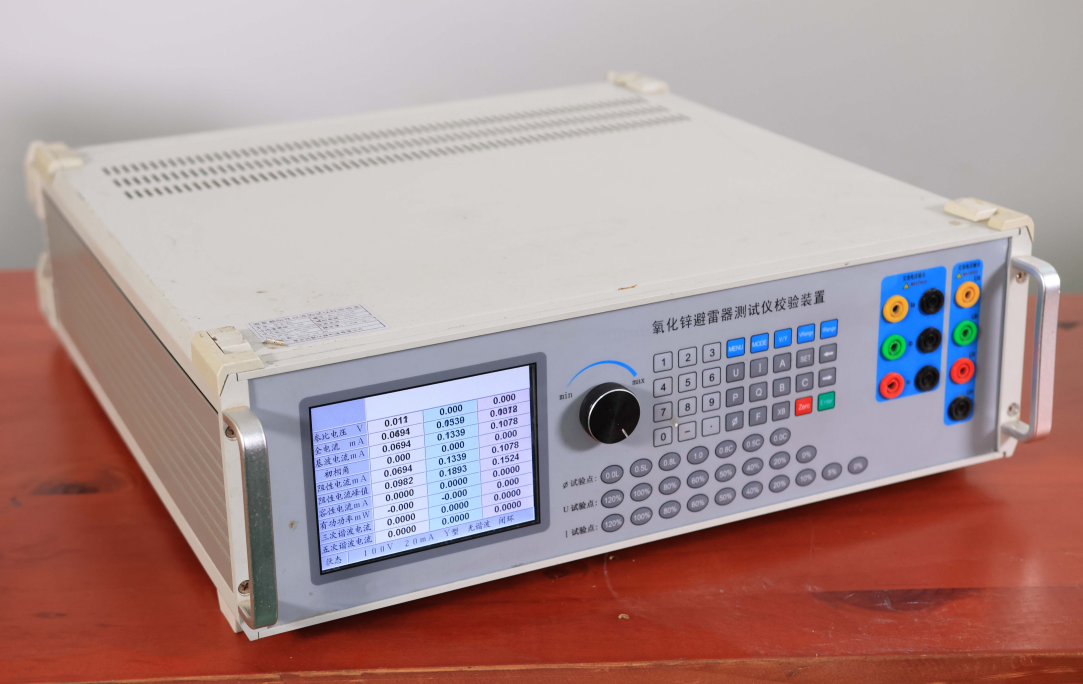 氧化锌避雷器校验装置产品介绍(图1) 氧化锌避雷器校验装置产品介绍(图1)