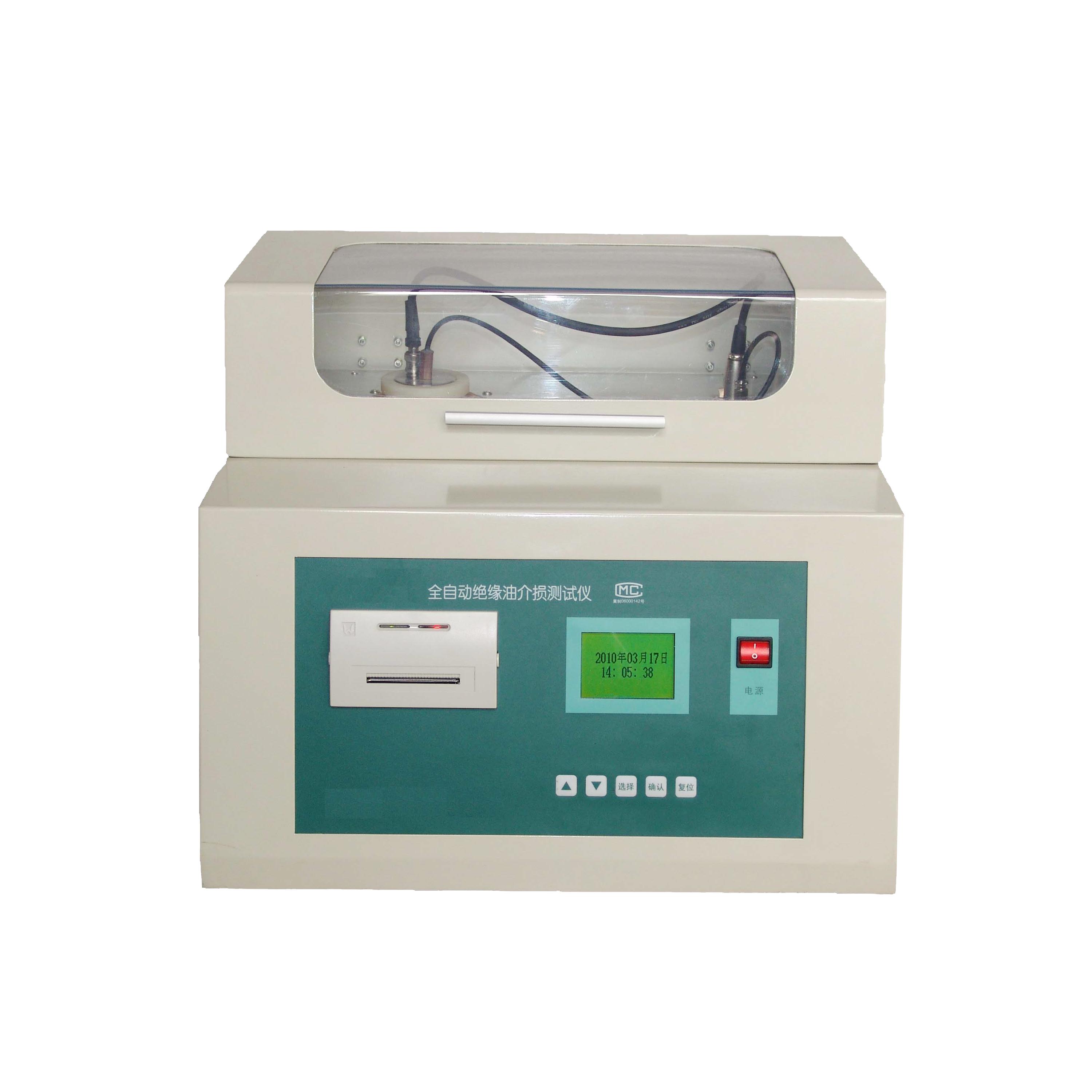 绝缘油介损测试仪使用说明(图1)