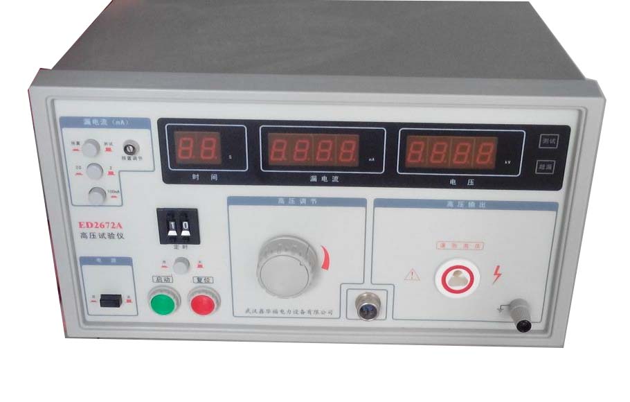 低压耐压仪详细说明(图1) 低压耐压仪详细说明(图1)