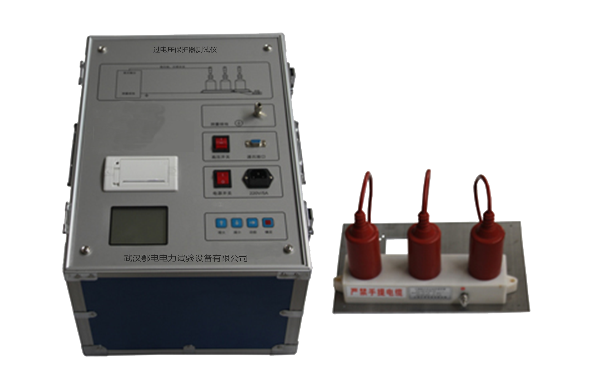 过电压保护器测试仪(图2) 过电压保护器测试仪(图2)