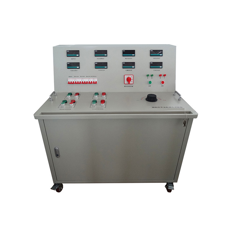 高低压开关柜通电试验台(图1) 高低压开关柜通电试验台(图1)