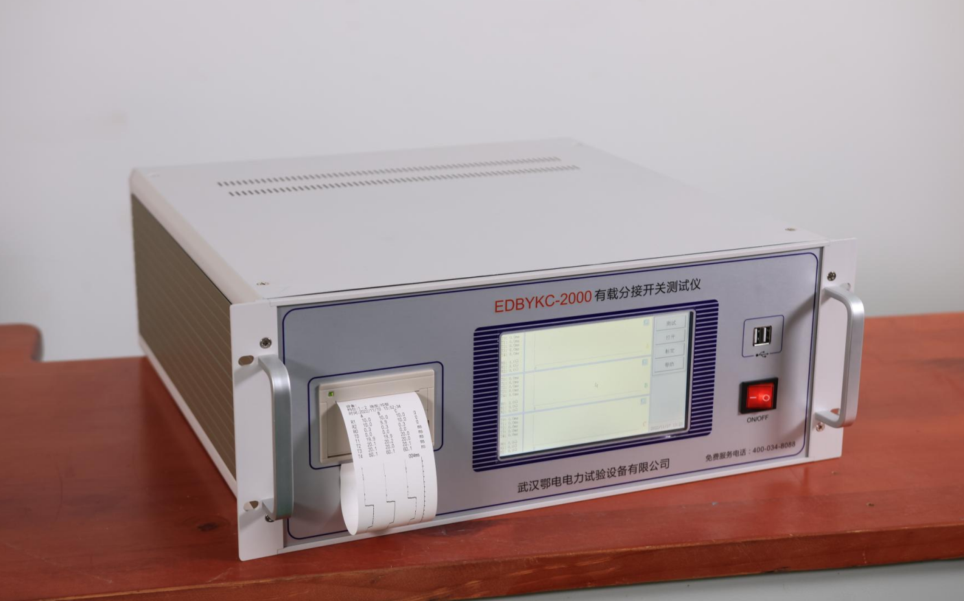 变压器有载分接开关测试仪详细介绍(图1) 变压器有载分接开关测试仪详细介绍(图1)