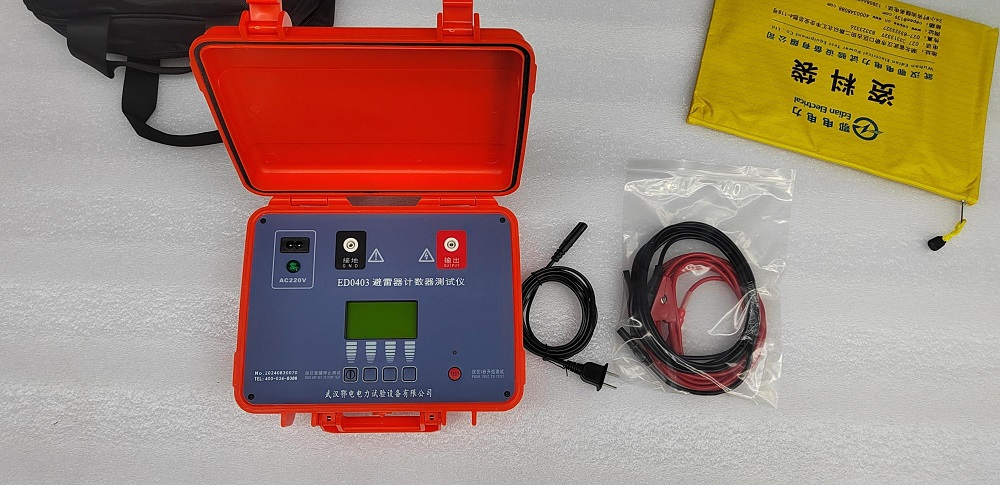避雷器计数器测试仪的详细解析(图1) 避雷器计数器测试仪的详细解析(图1)
