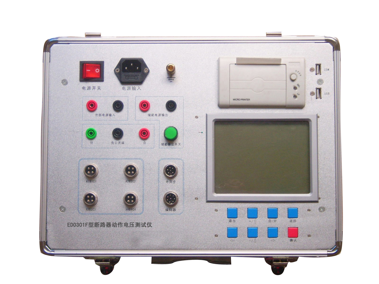断路器动作电压测试仪详细说明(图1)
