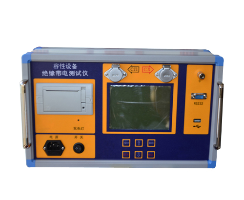 容性设备绝缘带电测试仪介绍(图1)