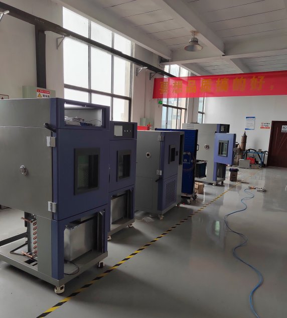 环境模拟试验箱产品说明书(图1)