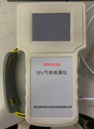 SF6高精度红外气体定量检漏仪介绍(图1)