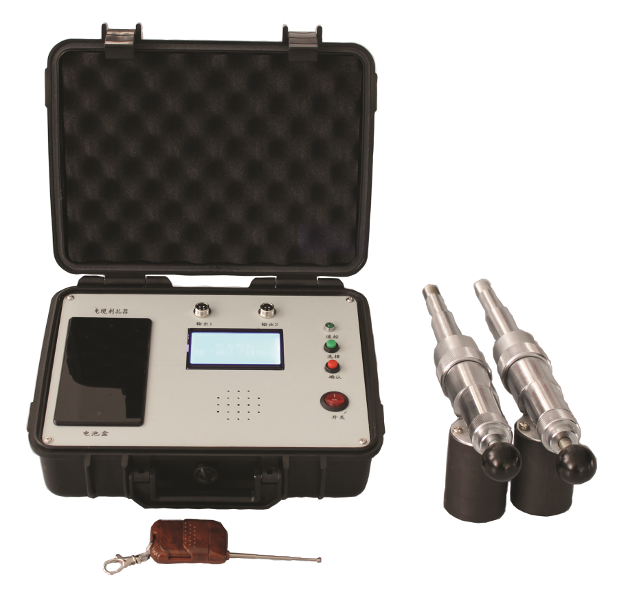 遥控型电缆安全刺扎器产品手册(图1) 遥控型电缆安全刺扎器产品手册(图1)