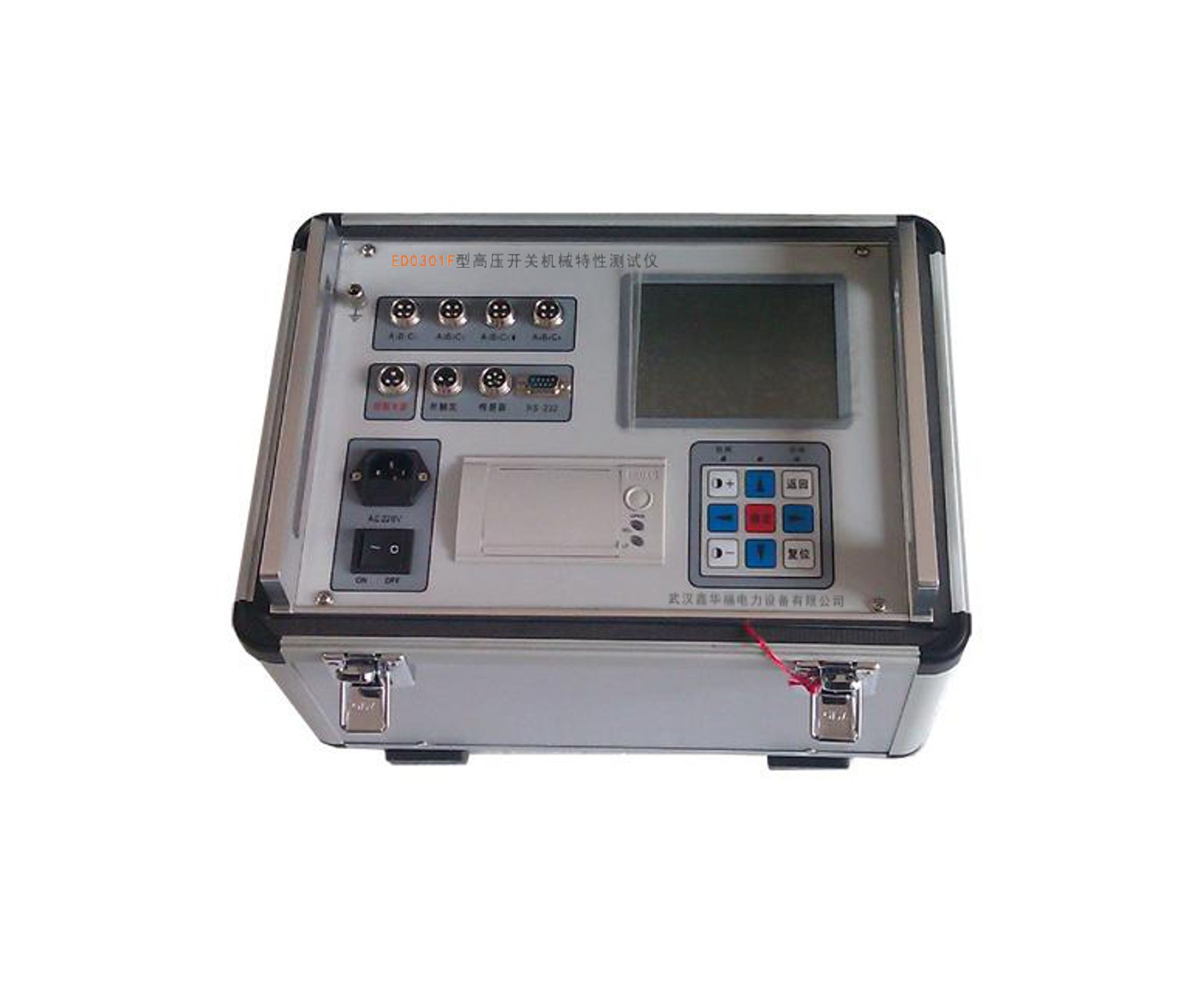 高压开关动特性测试仪详细解析(图1) 高压开关动特性测试仪详细解析(图1)