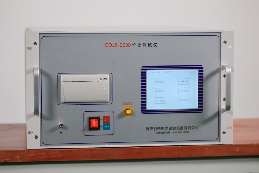 异频介损测试仪介绍(图1) 异频介损测试仪介绍(图1)