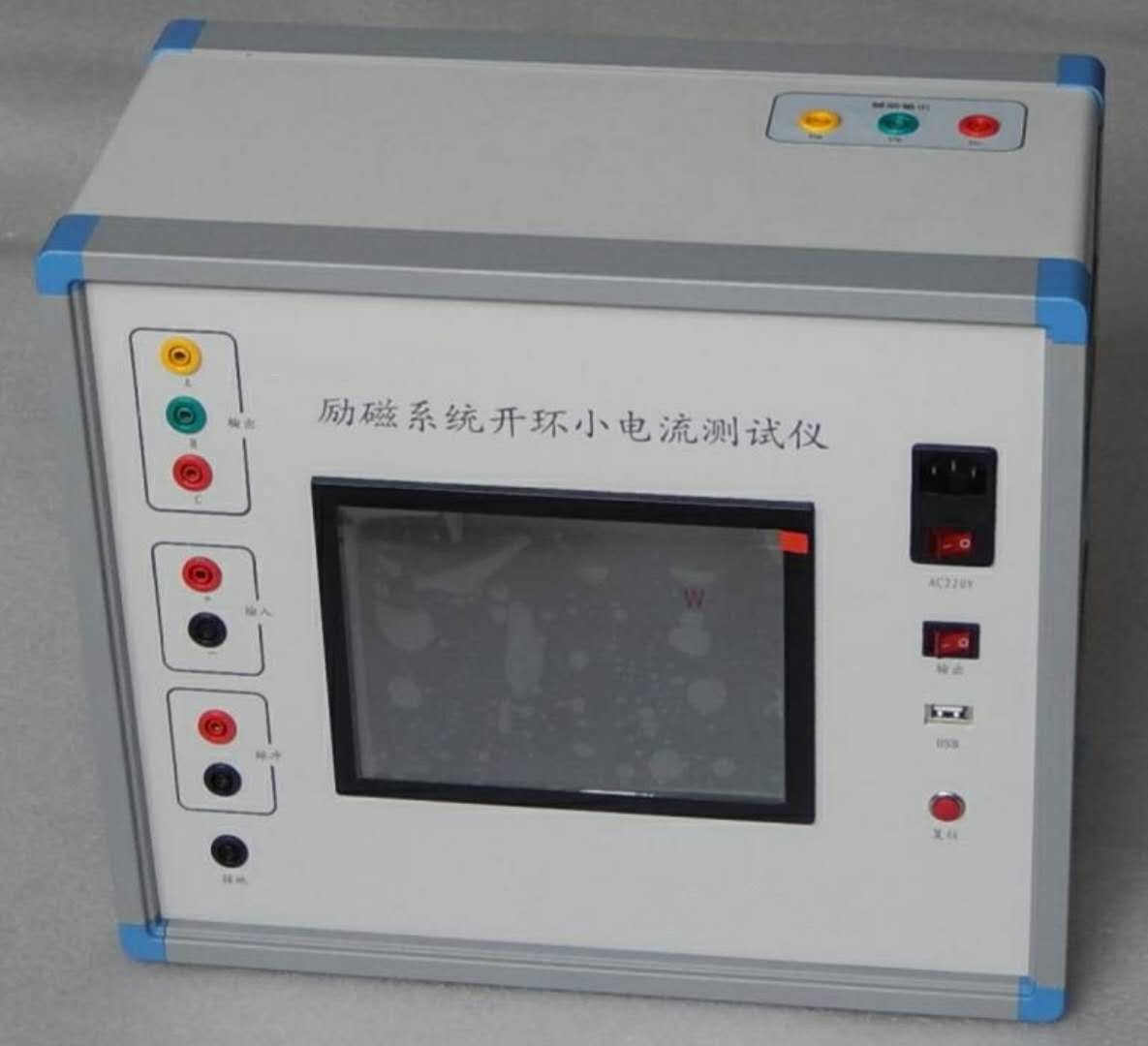 励磁系统开环特性测试仪其他测试功能使用说明(图1)