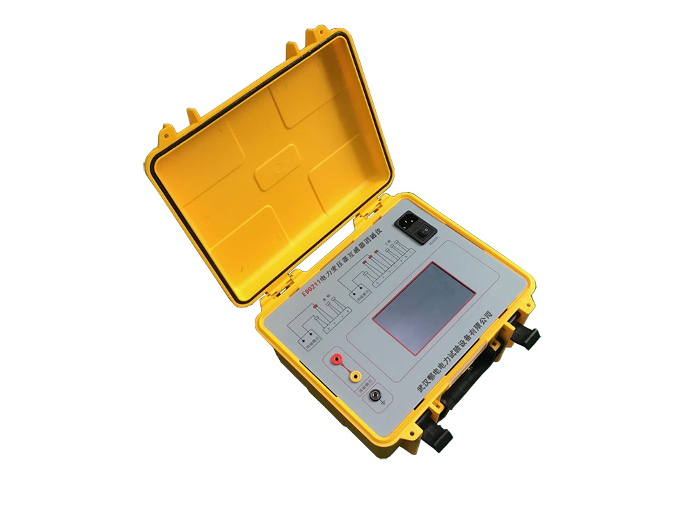 电力变压器互感器消磁仪使用说明书(图1)