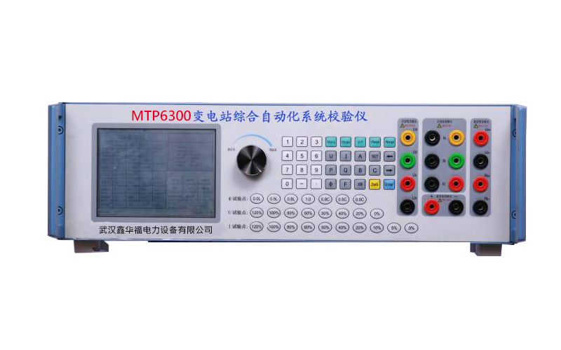 变电站综合自动化系统校验仪使用说明书(图1)